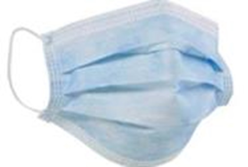 Tapabocas desechable (fabricación nacional)